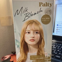 しっかり脱色　ミルク　ブリーチ　ハイトーン　　