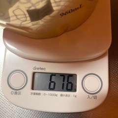 柔軟剤【お渡しする方決まりました◎】　の画像