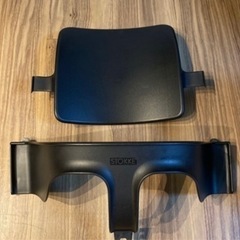 ストッケ トリップトラップ ベビーセット 黒 子どもイス 