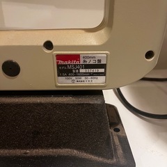 makita MSJ401 糸鋸