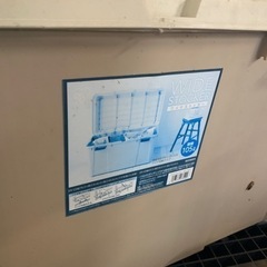 ベランダストッカーの画像