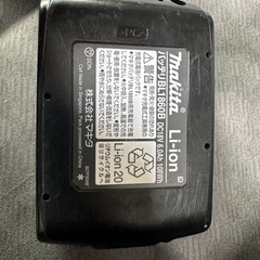 マキタ バッテリー 18v 値下げしました