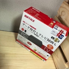 外付けHDD 4TB バッファロー　4K対応の画像
