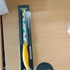 0925-055 hydroma germany ナイフ