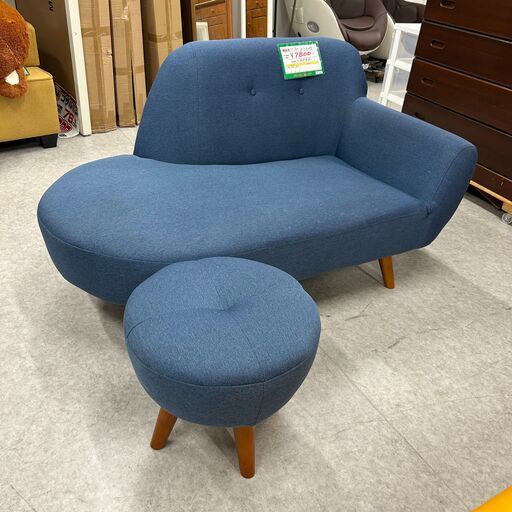 【ジ300】ソファ オットマン付き ネイビー ブルー 青 紺 (ma)