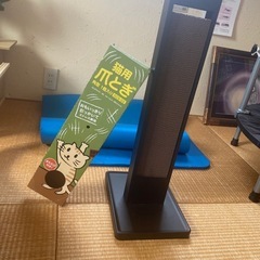 【新品】猫用爪とぎ　またたび付き