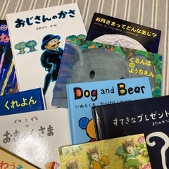 絵本まとめ売り14冊の画像