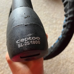 ceptoo SL-25/1800
の画像