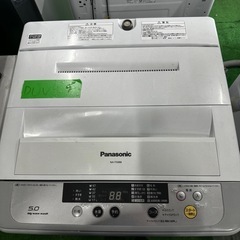 ご来店時、ガン×2お値引き‼️Panasonic(パナソニック) 2015年製 5.0kg 洗濯機🎉