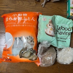 ハムスター　飼育用　小物10点セット（中古）の画像