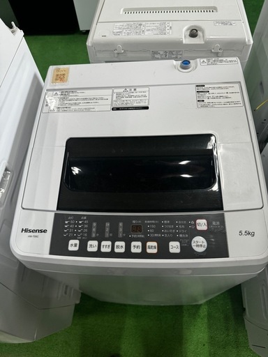 ご来店時、ガン×2お値引き‼️ Hisense(ハイセンス) 2019年製 5.5kg 洗濯機