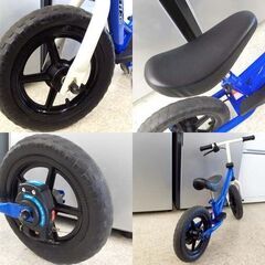 D-Bike+LBS COLORS ペダルなしバランスバイク スタンド付き ステップ付き ブルー 乗用玩具 自転車の練習に IDES 札幌市北区屯田店の画像
