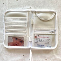 杉山産婦人科⭐︎おくるみ・ロンパース2点・靴下・母子手帳ケースセットの画像
