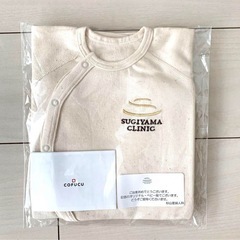 杉山産婦人科⭐︎おくるみ・ロンパース2点・靴下・母子手帳ケースセットの画像
