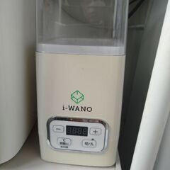 ヨーグルトメーカー　i-wano　2018年製