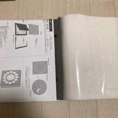 アルバム　MY first12monthsの画像