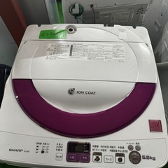 ご来店時、ガン×2お値引き‼️SHARP(シャープ) 2016年製 5.5kg 洗濯機🎉