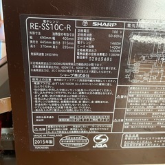 【引き渡しの方が決まりました】オーブンレンジ2段の画像