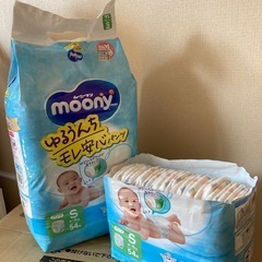 【ベビーオムツ】ムーニーマンＳサイズ【81枚】の画像