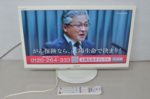 中古良品 SHARP AQUOS 2T-C22AD（22V型）液晶テレビ 確認済