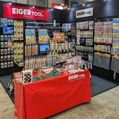 アイガーツールブランド製品の営業/販売店への紹介の画像
