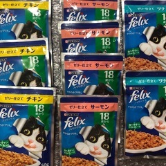 猫えさ