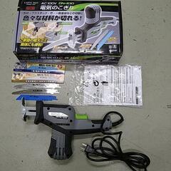 電気のこぎりDN-100