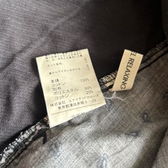 GREN LABEL RELAXINGコーデュロイ フレアスカートの画像