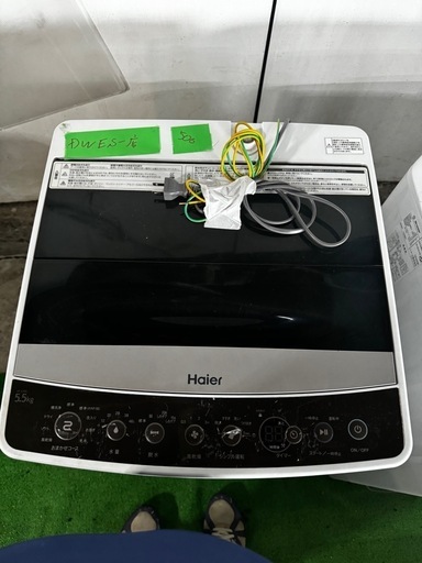 ご来店時、ガン×2お値引き‼️ Haier(ハイアール)2017 年製 5.5kg 洗濯機?