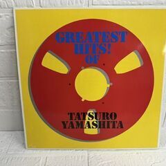山下達郎 GREATEST HITS! OF TATSURO YAMASHITA LP レコード RAL-8803 グレイテスト・ヒッツ・オブ・タツロウ・ヤマシタ  札幌市白石区 白石店 の画像