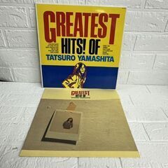 山下達郎 GREATEST HITS! OF TATSURO YAMASHITA LP レコード RAL-8803 グレイテスト・ヒッツ・オブ・タツロウ・ヤマシタ  札幌市白石区 白石店 の画像