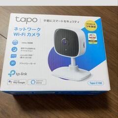 tapo c100 Wi-Fiカメラ　ジャンク