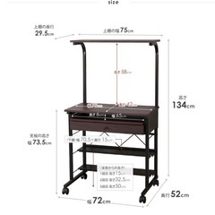 パソコンデスクの画像