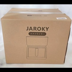 ノンフライヤー エアフライヤー 硼珪酸ガラス 3L 1~3人用 ...
