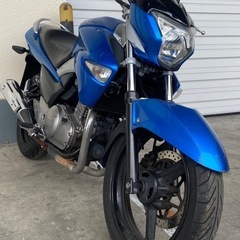 GSR250