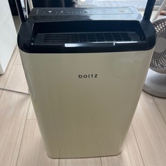 除湿機