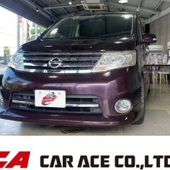 🌟日産 セレナ ハイウェイスター🌟