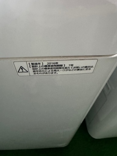 ご来店時、ガン×2お値引き‼️Panasonic(パナソニック) 2016年製 6.0kg 洗濯機?