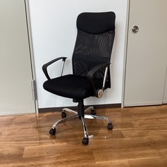 ワーキングチェア【町田市再生家具】　241604の画像
