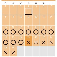 【レンタル】コードレス高圧洗浄機 − 愛知県