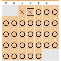 【レンタル】コードレス高圧洗浄機 - 助け合い