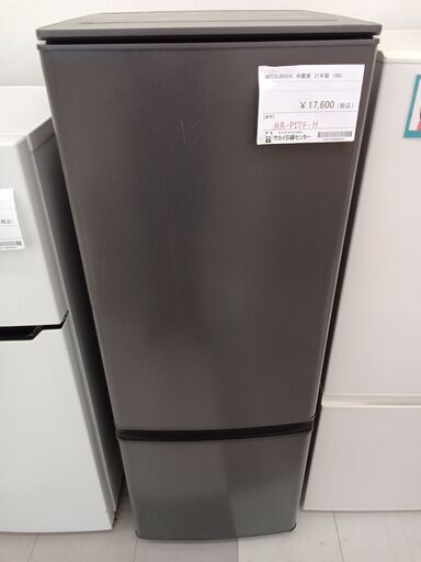 ★ジモティ割あり★ MITSUBISHI  冷蔵庫 168L 21年製 動作確認／クリーニング済み TC1476