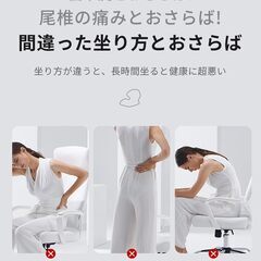 ランバーサポートクッション 人間工学 お尻クッション 骨盤サポート 姿勢矯正 腰痛対策 運転 背もたれ 蒸れない通気性の画像