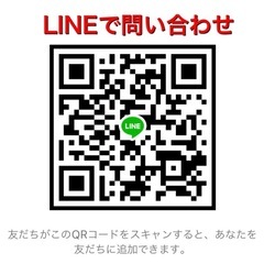 ‼️HRS‼️シートクリーニング✨2000円〜 - その他