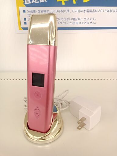 ★ジモティ割あり★株式会社MUK  美容器具 ピンク  動作確認／クリーニング済み TC1478