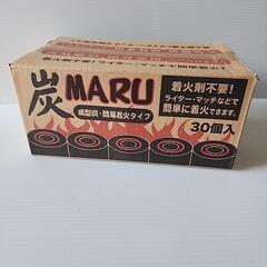 格安！富士見産業 炭 MARU OF-FU30P 30個入り/箱...