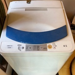 洗濯機
