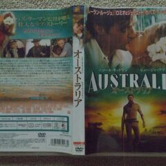 「明日に向かって撃て！」「デイ・アフター・トゥモロー」「オーストラリア」３本セットの画像