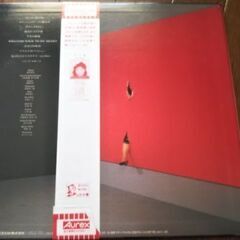 薬師丸ひろ子LPレコード 夢十話の画像