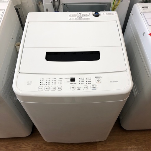 安心の1年保証付！！【IRIS OHYAMA 全自動洗濯機　2023年製　4.5kg IAW-T451 キズスレ有り】売ります！取りに来れる方限定！